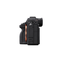 11 Sony a1 Mirrorless Camera - Image 6
