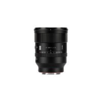 Viltrox AF 85mm f1.4 Pro FE Lens (Sony E) - Image 6